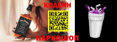 меф VHQ Краснознаменск