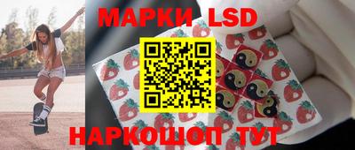 героин Краснодар