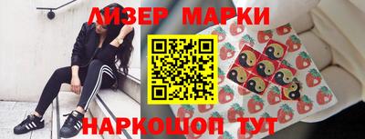 героин Краснодар