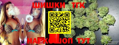 героин Краснодар