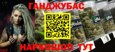 меф VHQ Краснознаменск