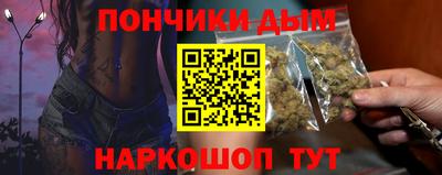 героин Краснодар
