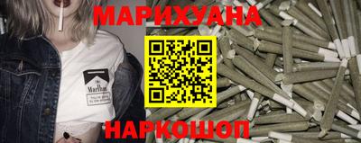 героин Краснодар