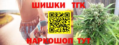 меф VHQ Краснознаменск