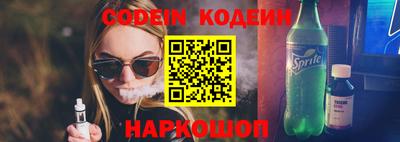 героин Краснодар