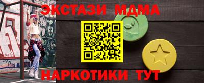 героин Краснодар