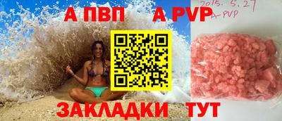 героин Краснодар