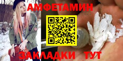героин Краснодар