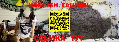 меф VHQ Краснознаменск