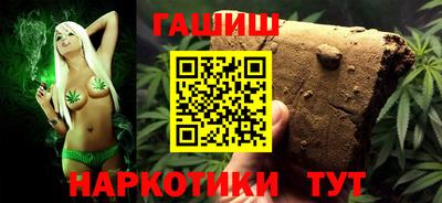меф VHQ Краснознаменск