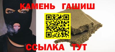 меф VHQ Краснознаменск