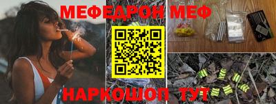 героин Краснодар