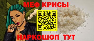 героин Краснодар