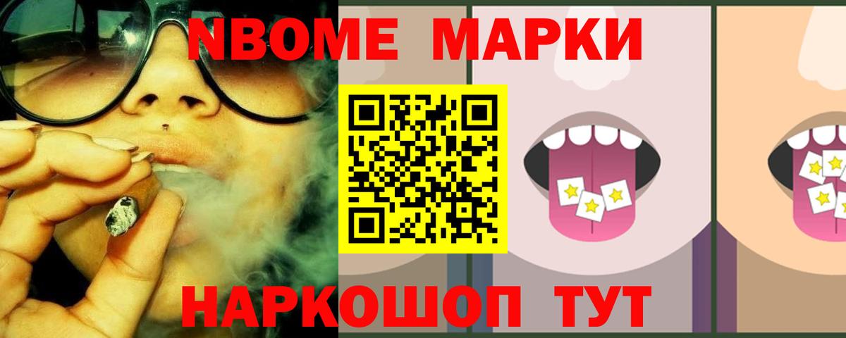 ЛСД экстази  Лсд 25 экстази ecstasy  Вход с VPN  Тверь  LSD-25 экстази ecstasy 